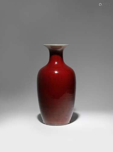 A CHINESE LANGYAO VASE 18TH/19TH CENTURY The ovoid body surmounted by a waisted flared neck,