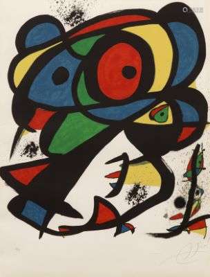 Joan Miró, Colpir Sense Nafrar I