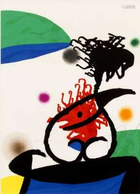 Joan Miró, Mandarin du nord