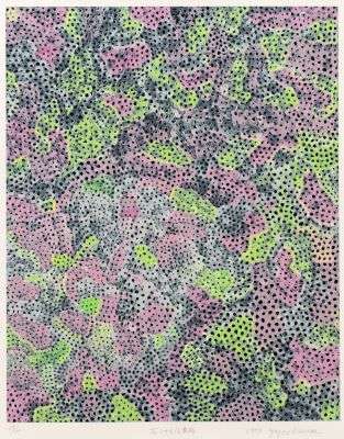 Yayoi Kusama, The Flowering Shinano Road