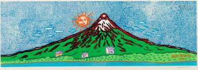 Yayoi Kusama, All about Mt. Fuji that I have loved my whole life
