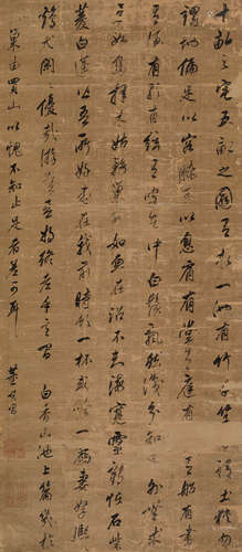 董其昌（1555～1636） 行书《池上篇》 立轴 水墨纸本