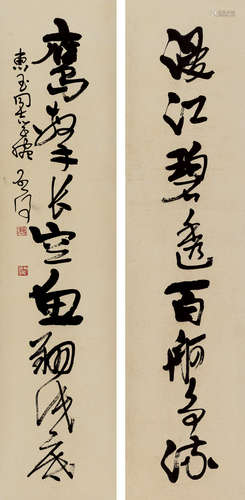 魏启后（1920～2009） 行书八言联 立轴 水墨纸本