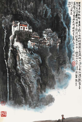 李行简（b.1937） 王昭君故乡 镜片 设色纸本