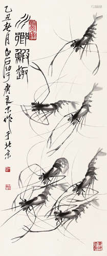 齐良末（b.1938） 水乡虾趣 立轴 水墨纸本