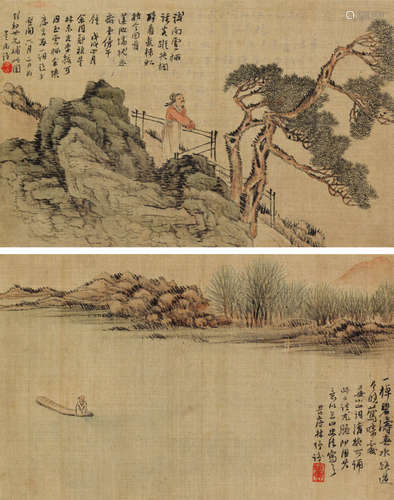 林纾（1852～1924） 山水人物 （两帧） 镜片 设色绢本