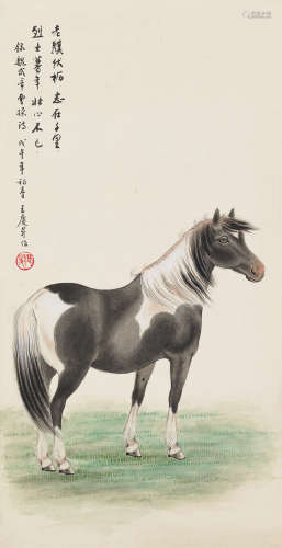 王庆昇（b.1932） 魏武诗意 立轴 设色纸本