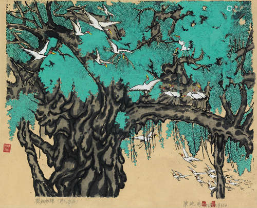 陈晓南（1908～1993） 鹤翔献瑞 镜片 设色纸本