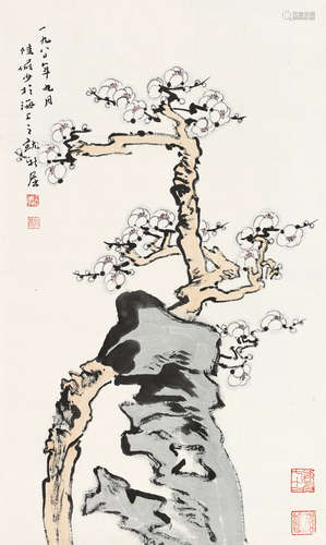 陆俨少（1909～1993） 梅石图 镜片 设色纸本