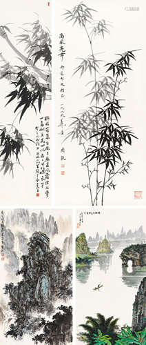 冰流周凯曹汶（b.1926）曹若 山水竹 （四帧） 镜片 设色纸本、水墨纸本