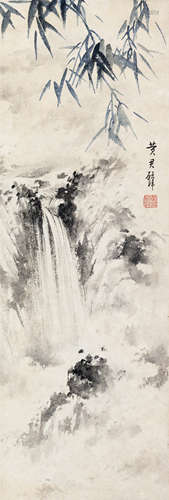 黄君璧（1898～1991） 竹瀑图 镜片 设色纸本