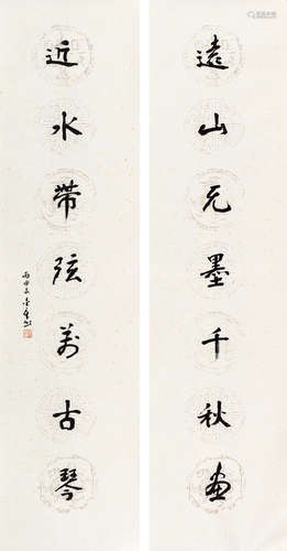 陈金章（b.1929） 行书七言联 镜片 水墨笺本