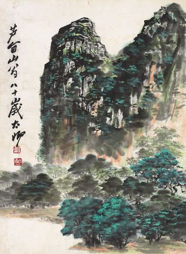 阳太阳（1909～2009） 山水 镜片 设色纸本