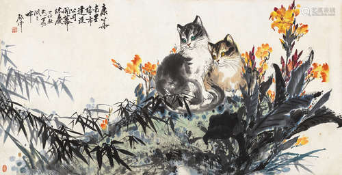 伍启中（b.1944） 猫趣图 镜片 设色纸本