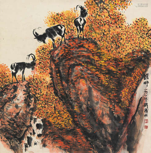 方济众（1923～1987） 岩畔 立轴 设色纸本