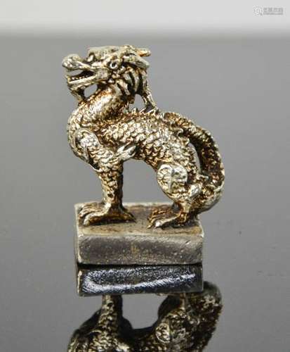 A Chinese Tibetan Miao silver dragon seal