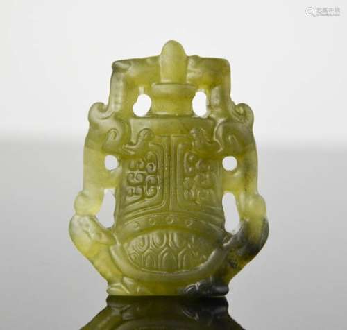 A Chinese natural heitian green jade hand carved double dragon bottle pendant. 5.5cm by 4cm