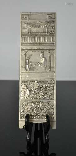 Tibetan Miao silver signed and stamped scroll weight, in form of a screen, with scholar at the