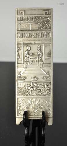 A Tibetan Miao silver signed and stamped scroll weight, in form of a screen, depicting two figures