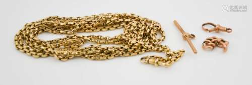 A 9ct gold section of fob chain 3.5g, together with a gold coloured chain.