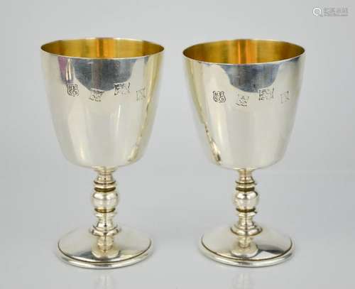 Two silver presentation goblets with gilded interiors, Birmingham 1972, engraved with shield form