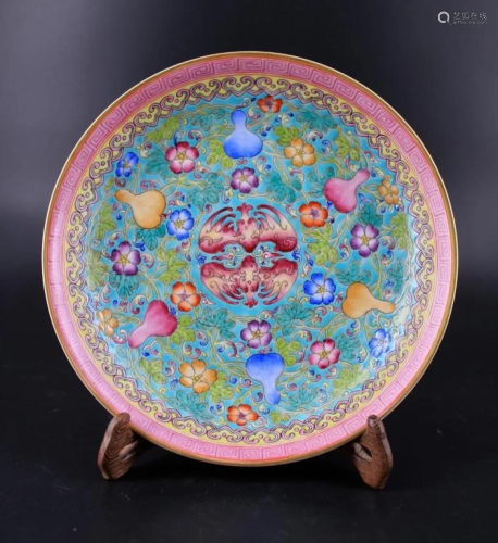 Qing Porcelain Famille Rose Plate