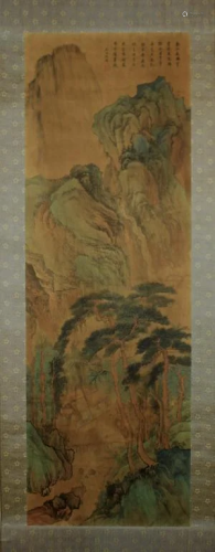 Long Scrolled Hand Painting signed by shen z…