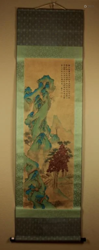 Long Scrolled Hand Painting signed by Wei Mi…