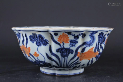 Chinese Ming Porcelain Blue&White Fish …