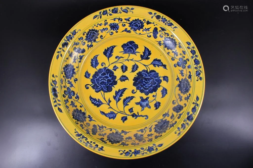 Large Ming Porcelain Yellow Blue Floral Plate