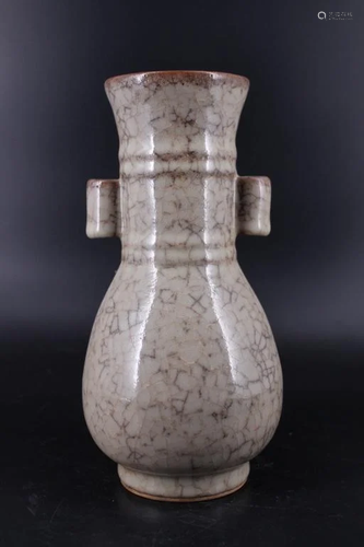 Song Porcelain Crackle Vase