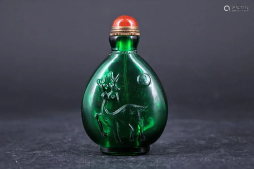 Qing Peking Glass Snuff Bottle