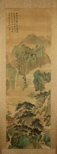 Long Scrolled Hand Painting signed by Pan Ming