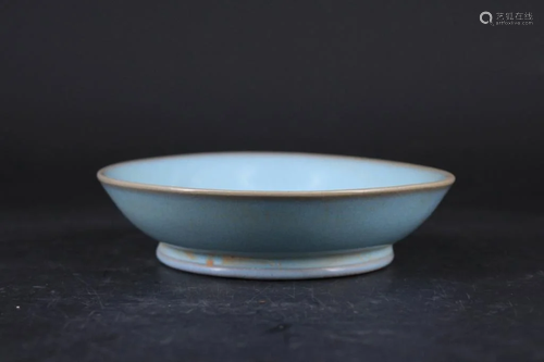 Chinese Song Porcelain Ruyao Plate