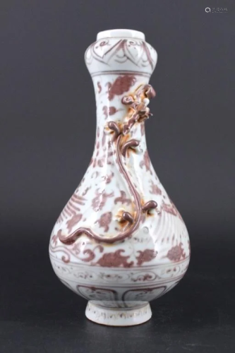 Chinese Ming Porcelain Red White Drago…