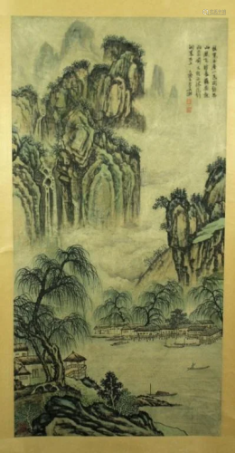 Chinese Scrolled Hand Painting Signed by S…