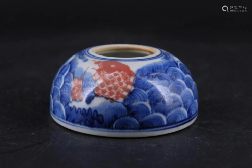 Chinese Qing Porcelain Blue&White Brus…