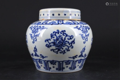 Chinese Ming Porcelain Blue&White Jar …