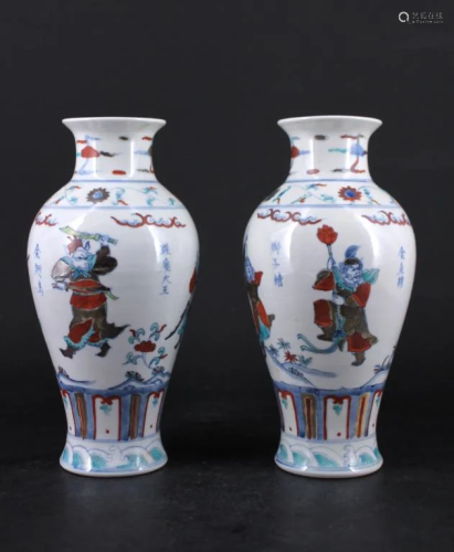 Pair of Chinese Ming Porcelain DouCai Vase
