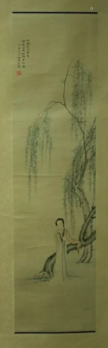 Chinese Scroll Painting Signed by Chen Y…