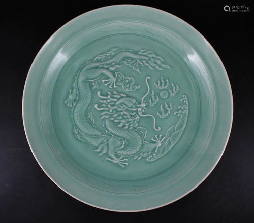 Large Chinese Qing Porcelain LongQuan Drago…