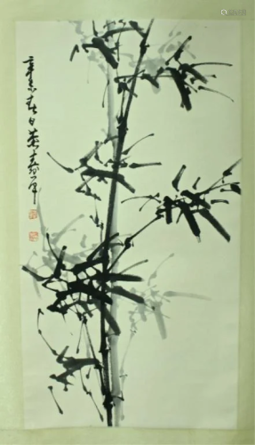 Chinese Scroll Painting Signed by Shou Pi…