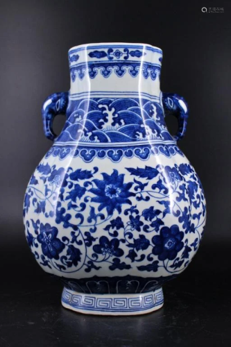 Qing Porcelain Blue&White Vase