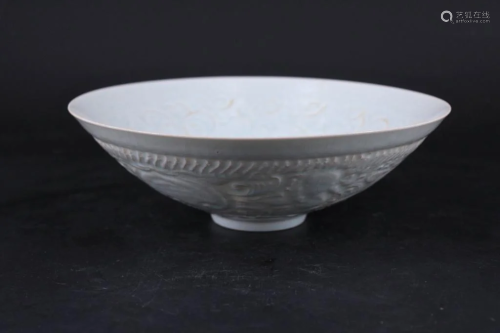 Chinese Qing Porcelain Floral YingQing …