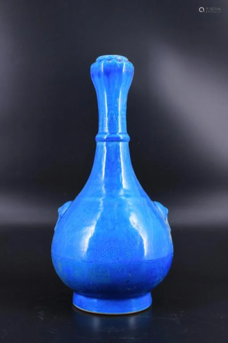 Ming Porcelain Blue Dragon Vase