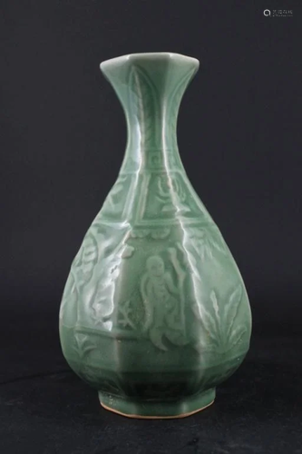 Chinese Qing Porcelain Long Quan Vase