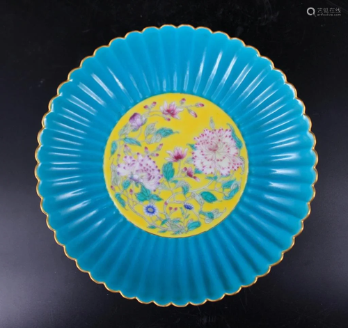 Qing Porcelain Famille Rose Plate