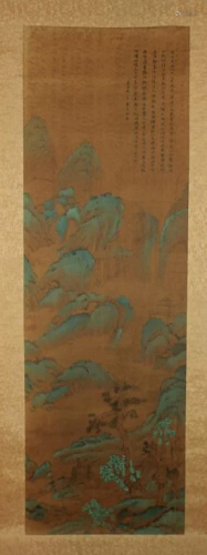 Long Scrolled Hand Painting signed by Qiu Ying