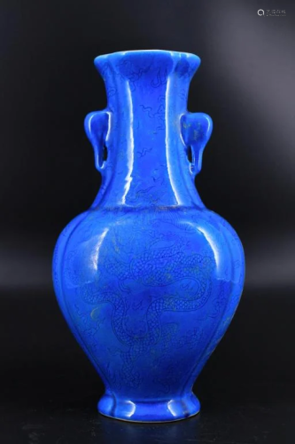Ming Porcelain Blue Dragon Vase