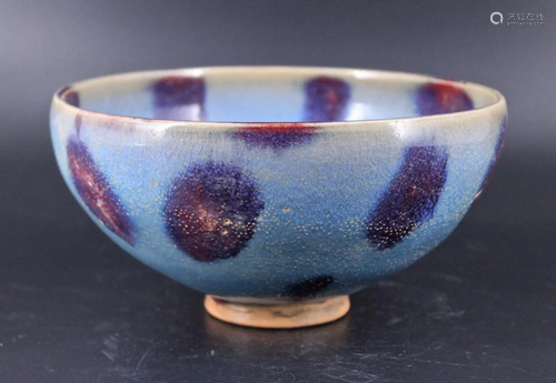 Song Porcelain JunYao Bowl